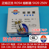 Positive melting ceramic fuse tube fuse fuse core RO54 R054 5x 20mm 16A 250V