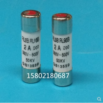 RL8B RL98B spark ceramic fuse D00 380V 500V fuse 2A 6A 10A 16A