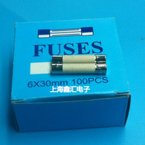 Ceramic fuse 6 × 30mm 15A 250V F15AL250V F15A250V kuai rong kuai duan