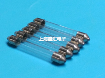 Governor Motor Glass fuse 7X45 6X44 5A 250V F5AL250V F5A250V