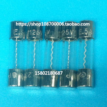 Fuses 5x 20mm 5A 125V kuai rong 125V 5A 5X20MM