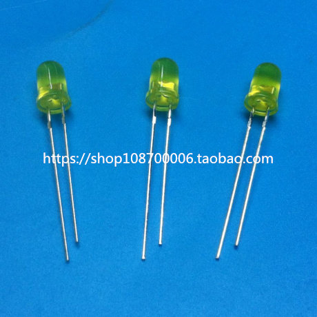 LED light-emitting tube yellow highlight 5mm light-emitting diode yellow hair yellow super bright long feet yellow F5MM