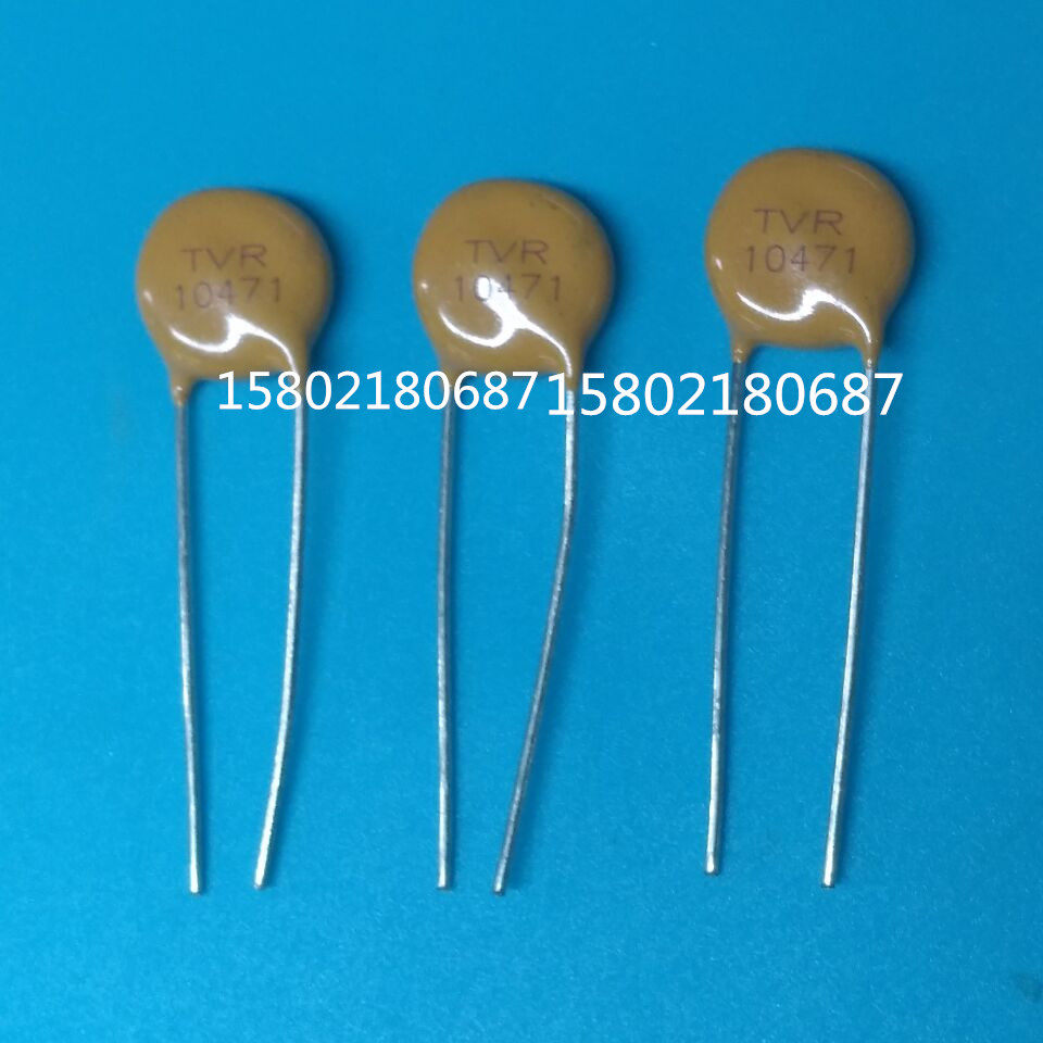 Varistor TVR10471 10D471K 10KD471 (470V) 10 pieces 6 yuan