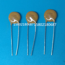  Varistor TVR10471 10D471K 10KD471(470V)