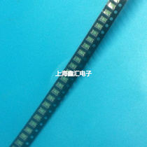 Patch fuse 1206 2A 32V 10 starting