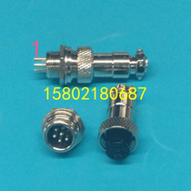 Aviation plug socket GX12 2 core 3 core 4 core 5 core 6 core aviation plug connector four core five core six core