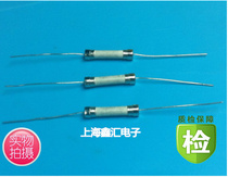 Imported ceramic insurance ribbon lead 6X30 6X32 0 2A 200mA 250v 250V200MA
