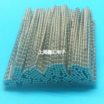 Strong magnetic 2x 5MM permanent magnet magnet ferrite boron Super magnetic steel round magnet diameter 2MM * thick 5MM