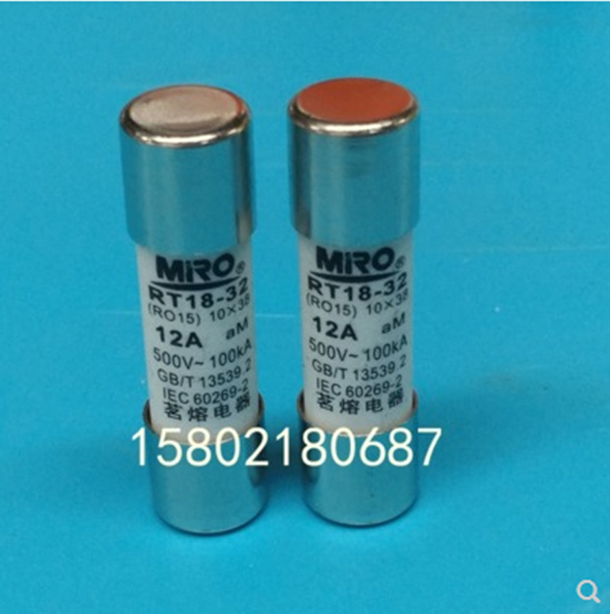 Drinking fuse RO15 RT18-32 10 * 38 10A16A20A 25A 32A aM Slow melt