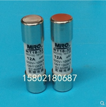 Ming fuse RO15 RT18-32 10*38 10A16A20A 25A 32A aM man rong