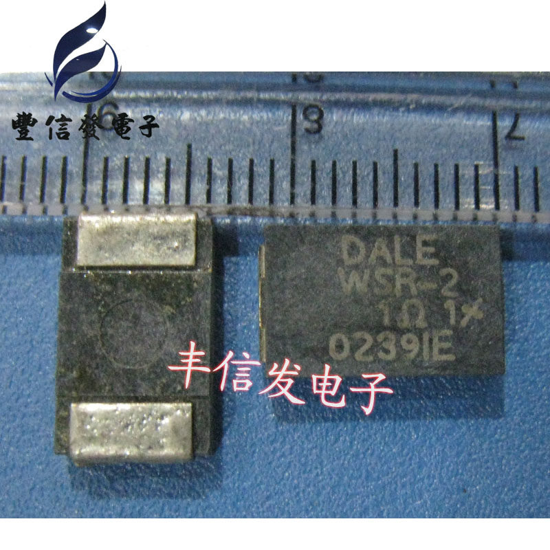 WSR-2 1 Euro 1% suitable for Fuchs gearbox motherboard chip resistors for sale from one