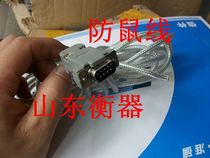 上海耀华XK3190-A12+E称重显示控制器传感器连接线电子小地磅台秤