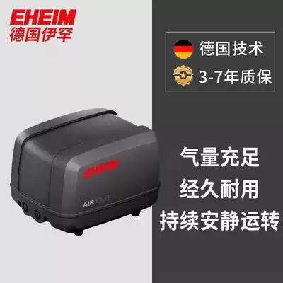 Oxygen pump German imported Ihan oxygen pump Flushing oxygen pump silent single double hole high-power air pump