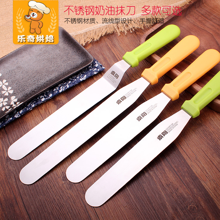 6-8-10 Inch Stainless Steel Cream Wipe Knife Baking Tool Home Wood Handle Cutting Knife Baking And Scraping Flat Knife Cake Smear