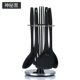 Đông bếp đầy đủ chống dính chảo silicone muỗng bếp xẻng Nhật Bản silicone thìa nhà bếp nhiệt độ cao - Phòng bếp kệ để dao