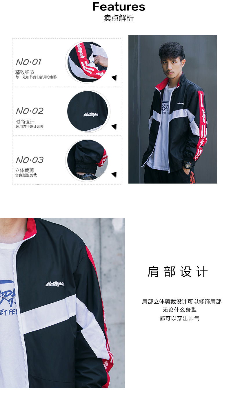 Blouson homme manches longues en Nylon - Ref 3116122 Image 10