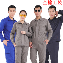  Winter workers  overalls suit mens long-sleeved cotton labor insurance clothes factory clothes custom auto repair clothes tops wear-resistant cotton