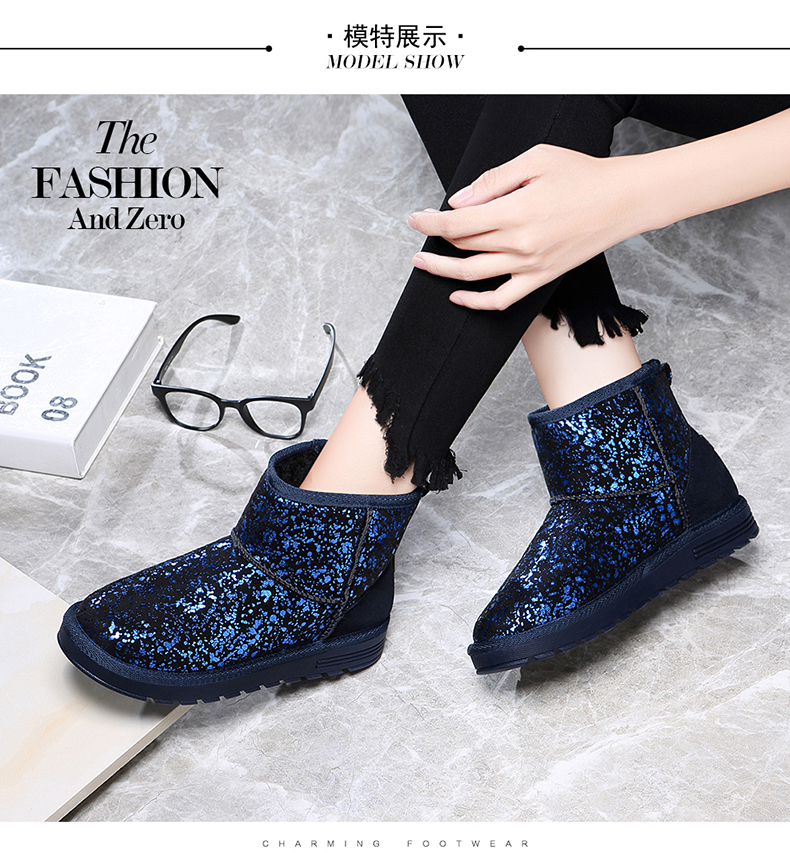 Bottes hiver pour femme en TPR  - Ref 3246841 Image 11
