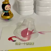 Прозрачная крышка