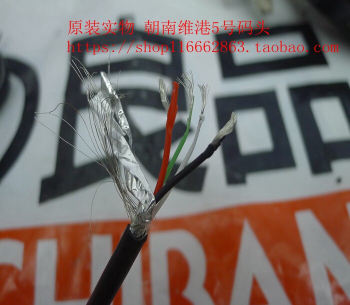 chargeur NILLKIN pour téléphones NOKIA NOKIA - Ref 1295197 Image 11