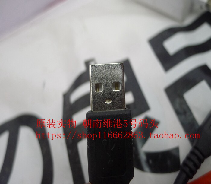 chargeur NILLKIN pour téléphones NOKIA NOKIA - Ref 1295188 Image 7