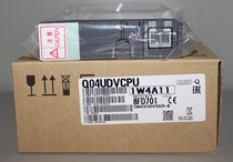 Mitsubishi Q series network PLC Q03UDCPU Q04 26 10 13 20 06UDHCPU