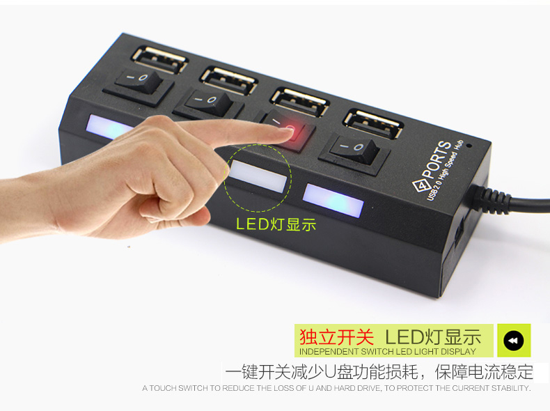 Hub USB - Ref 365548 Image 12