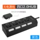 usb splitter laptop HUB trung tâm với một giao diện điện 7 giao diện kéo trong hơn bốn mở rộng - USB Aaccessories