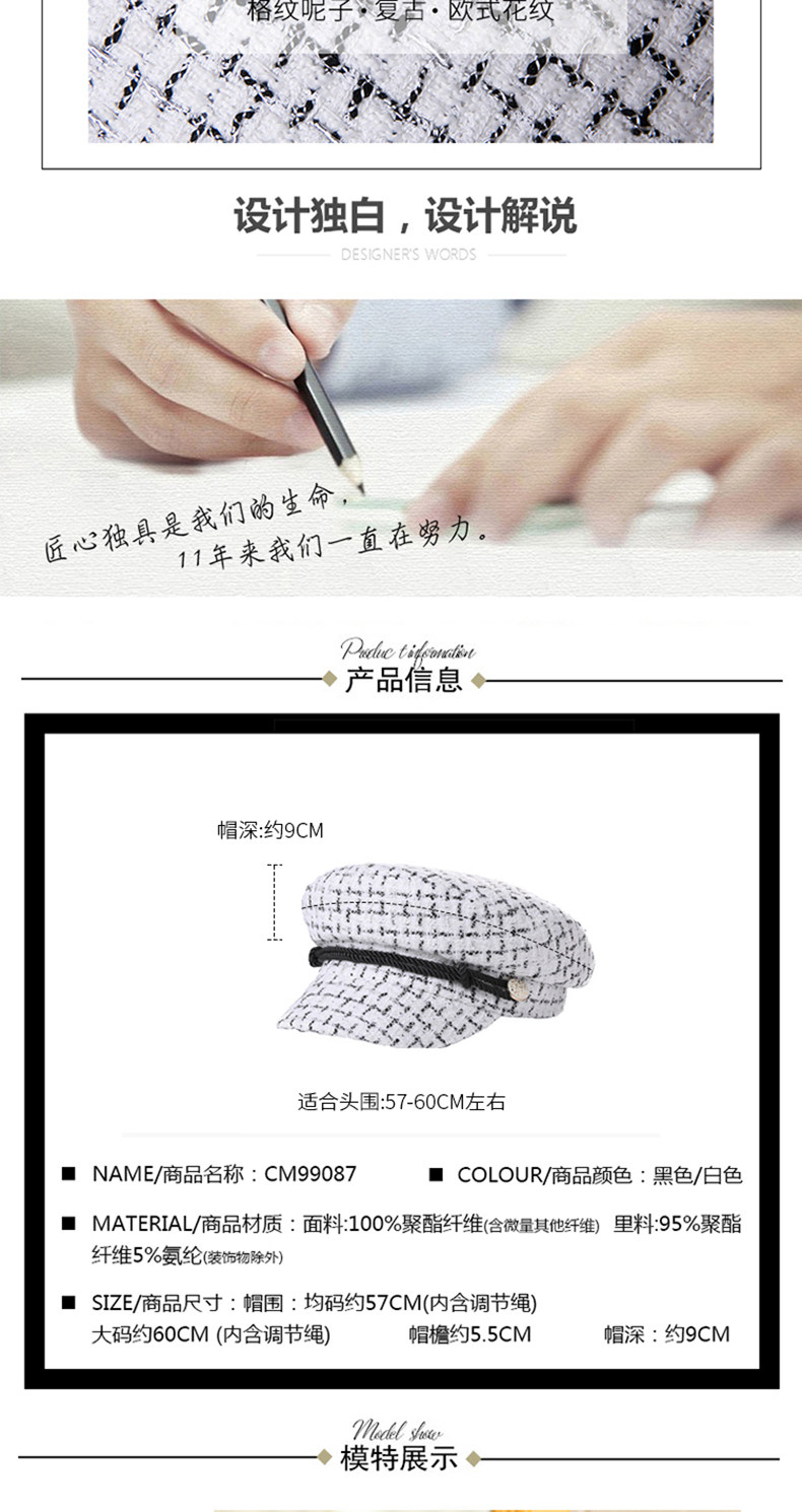 Chapeau pour femme FANCET   en Polyester - Ref 3233423 Image 8