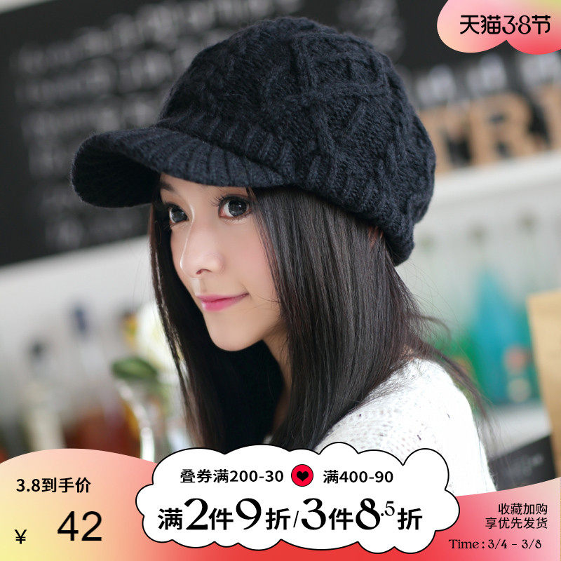 Cap Children Winter Han Edition Tide Autumn Winter 100 Hitch Sweet And Cute Hair Line Hat Student Berehat Duck Tongue Hat Knit Cap