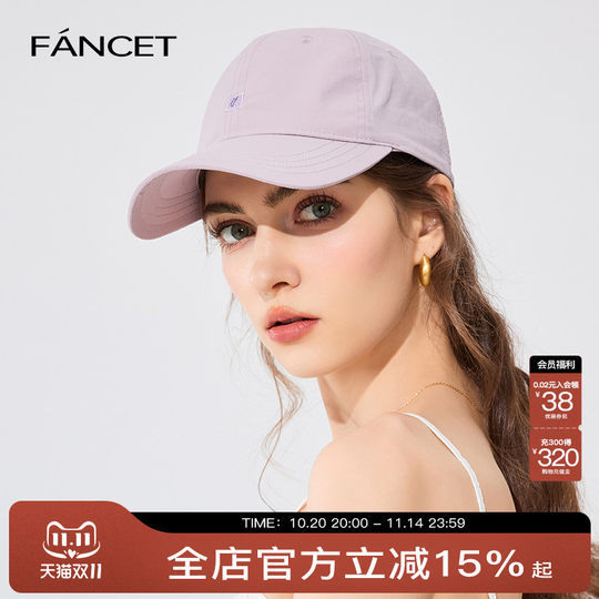 FANCET baseball cap women's summer new style waterproof breathable fabric duck cap casual versatile outdoor travel hat