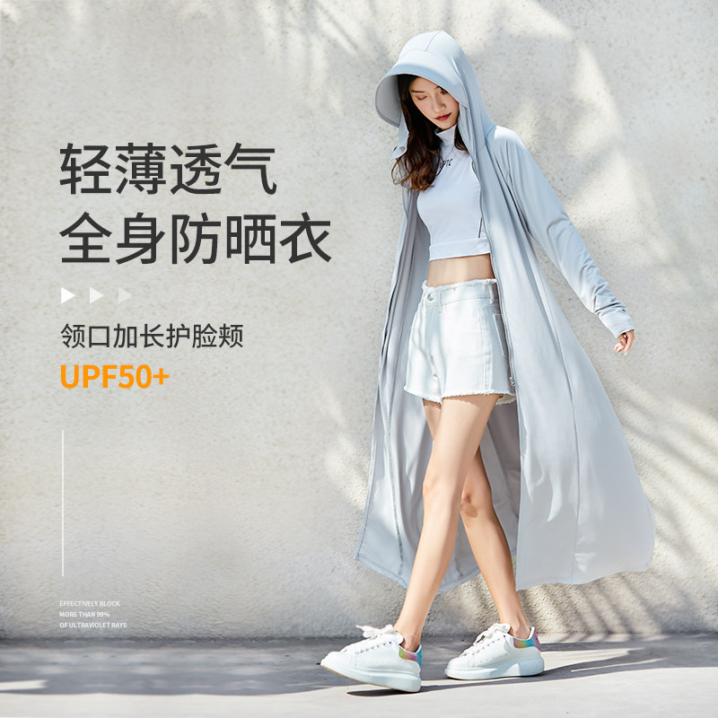 Fancet sunscreen women's summer medium long version of the cloak jacket thin and breathable sunscreen for outdoor skin windsweaters