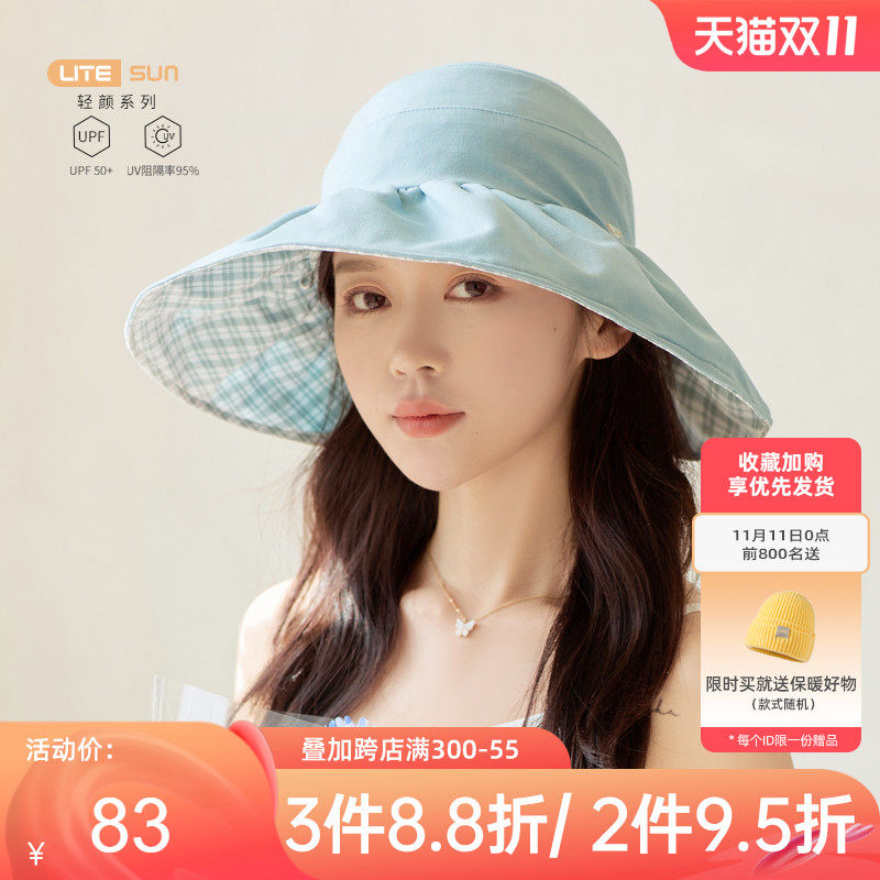 Fancet sun hat female summer empty top hat all-match sun hat double-sided wearing large brim anti-UV fold sunscreen hat