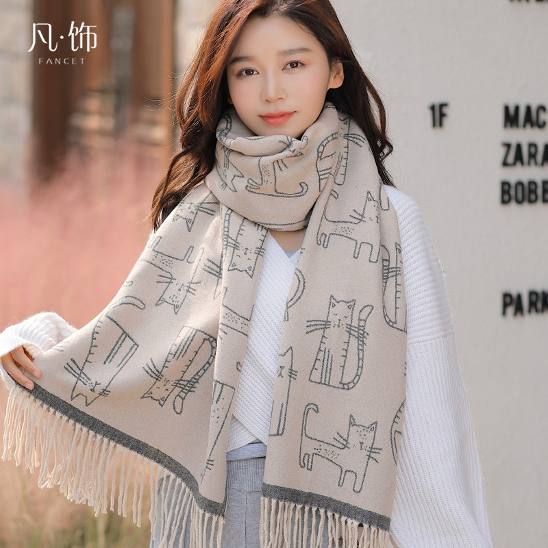 Scarf woman Winter Korean version 100 lap cute kitty pattern thickened student scarf flow Su dual-use Beatty box dress