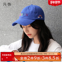 Fancet baseball cap female Korean version of Joker sports cap student leisure embroidery cap Fashion Net Red Hat