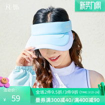 Fancet shading hat female summer large eatery bicycling bike hat Korean version hat outdoor sports hat 100 lap top hat