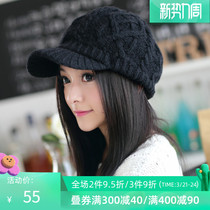 Cap Children Winter Han Edition Tide Autumn Winter 100 Hitch Sweet And Cute Hair Line Hat Student Berehat Duck Tongue Hat Knit Cap