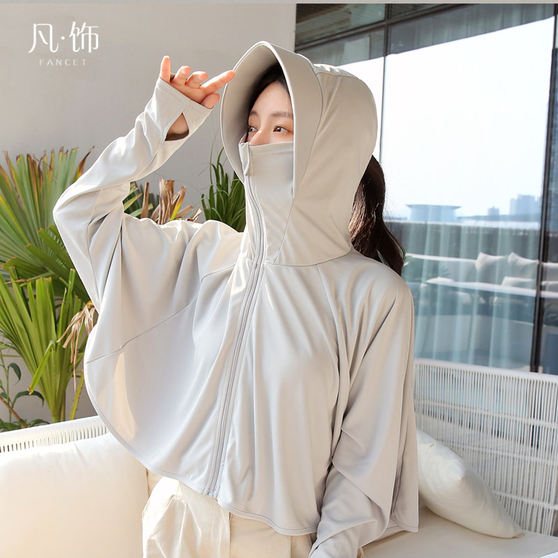 Fancet sunscreen woman summer jacket anti-UV skin coat breathable light and thin long sleeve shawl sunscreen