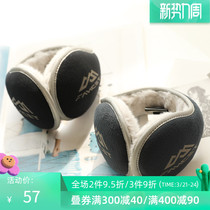 Fancet ear hood male winter ear warm female warm protective ear cover foldable ear bag bicycling anti-chill ear cover