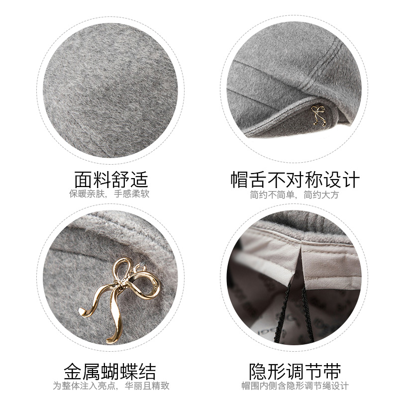 Chapeau pour femme SIGGI - Ref 3233151 Image 4