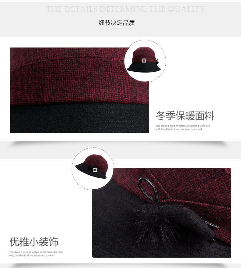 Chapeau pour femme en Melange de laine - Ref 3233563 Image 23