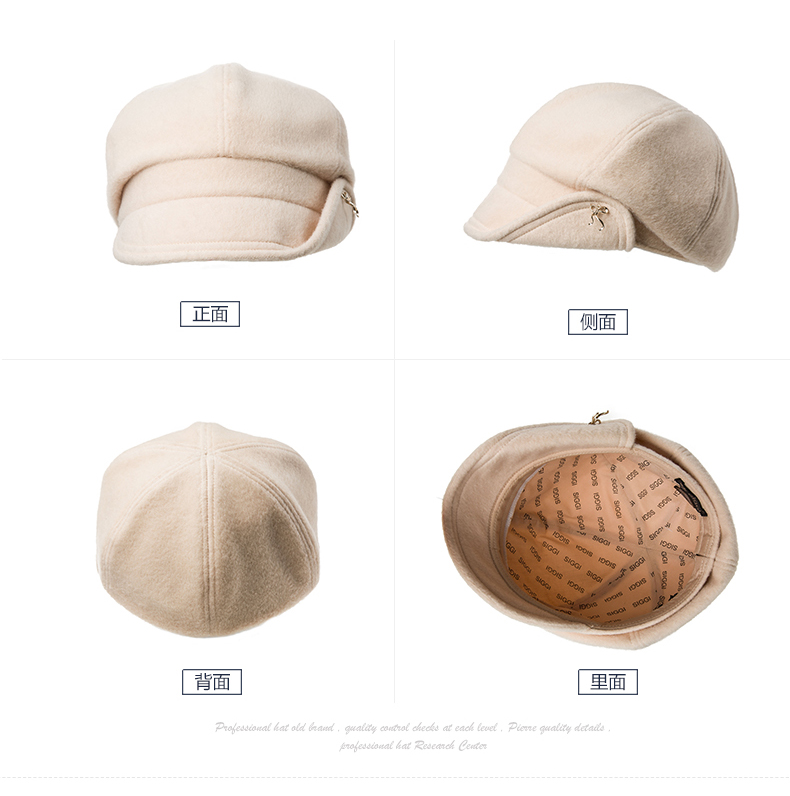 Chapeau pour femme SIGGI - Ref 3233151 Image 39