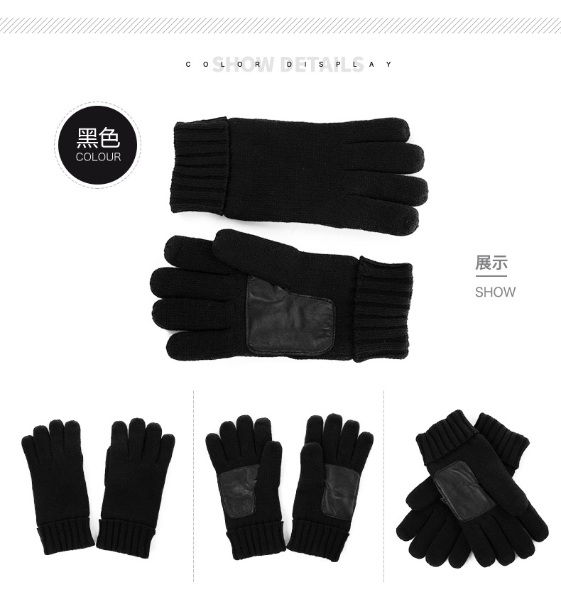 Gants pour homme SIGGI en Laine Cachemire - Ref 2782370 Image 7