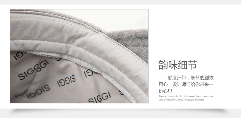 Chapeau pour femme SIGGI - Ref 3233151 Image 51