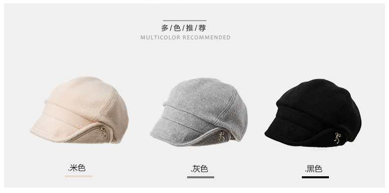 Chapeau pour femme SIGGI - Ref 3233151 Image 35