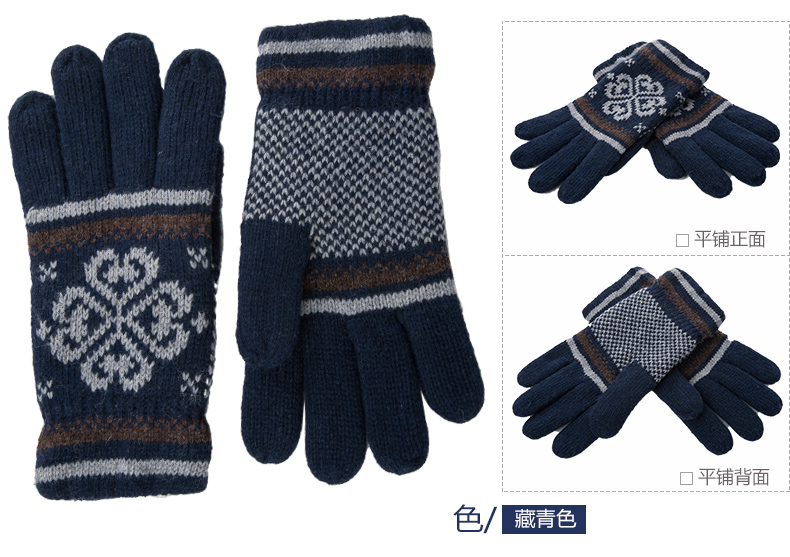 Gants pour homme SIGGI - Ref 2782371 Image 21