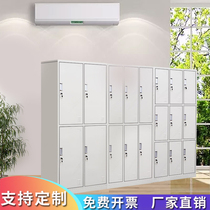 Steel staff iron cabinet Changing cabinet Bag storage cabinet Shoe cabinet cupboard Staff dormitory changing wardrobe with lock storage cabinet