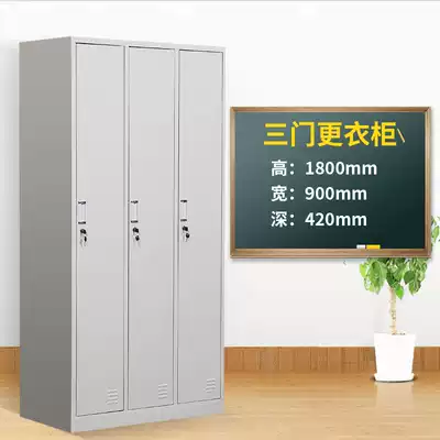 Office dormitory tin dressing cabinet Staff staff storage cabinet 468912 Multi-grid door storage luggage cabinet shoe cabinet
