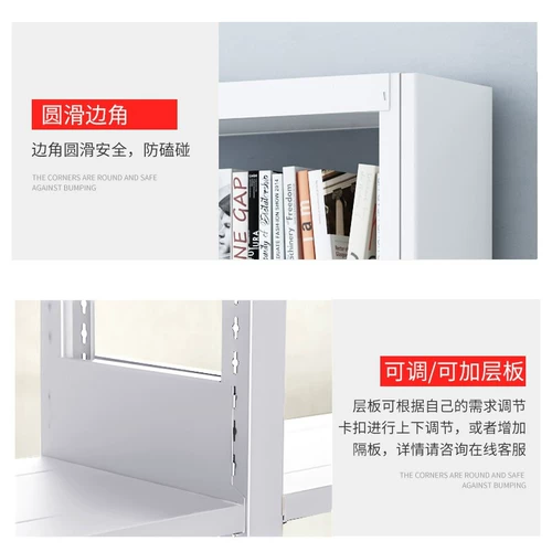 Стальная домашняя книжная полка детская многосторонняя книжная шкафа мигает библиотека библиотеки полки простые книги лобби