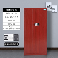 Redwood Pattern General Treasure Lock